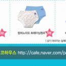 스마트한솔루션