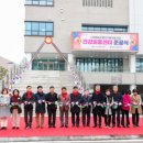 고성읍보건지소 이미지