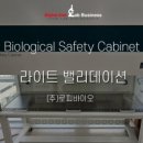 (주)알파바이오 이미지