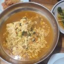 예담생고기