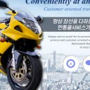 강서1통 이미지