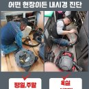 서안기공