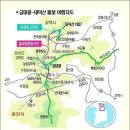 제97차(2012.06.03) 후박나무산악회 정기산행＜강원도 대덕산,금대봉＞ 이미지