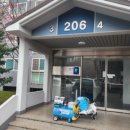 도림주공208동 이미지