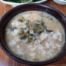 토담가마솥시락국 이미지