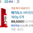 라움성형외과의원 이미지