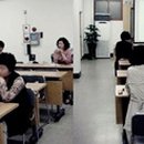 부산디지털대학교 이미지