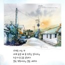 서평 이미지