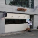원카츠 - 부산진구 당감로34번길 28 | 원카츠