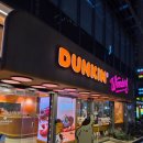 자이안트 | 강남역 던킨 원더스 강남점 신상 후기 버터떡 &amp; 두쫀쿠도넛 &amp; 양동이 1.4L커피