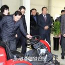 서부농기계임대사업장 이미지