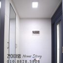 중산동 안곡고 정류장 이미지