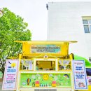 상원푸드대구