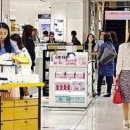 (주)호텔롯데 롯데면세점 이미지