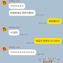 몬몬monmon 이미지