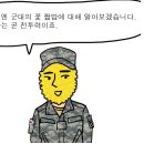 구성식당 이미지