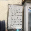 다담칠첩반상 이미지