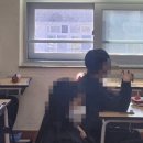 신어중학교 이미지