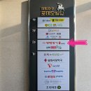 삼화사랑약국 이미지