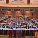 청양문화예술회관 대공연장 이미지