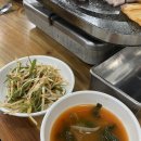 오리와도야지 이미지
