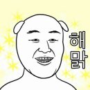 스팀매니아 - 양산시 평산북로 67 | 스팀매니아