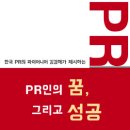 김경해