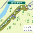 하추자연휴양림 야영장 네이버블로그