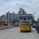 수원현대자동차운전전문학원 | [수원 현대자동차운전학원] 2종보통 운전면허 합격 후기!! 도로주행까지 일주일컷 🔥 내돈내산 강사후기...