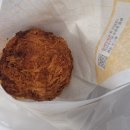 연돈볼카츠 - 창원시 성산구 마디미로31번길 4 | 연돈볼카츠