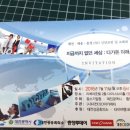 성천기획인쇄