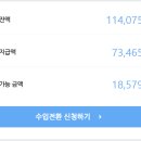 원애드아이 - 17713 | 원애드아이