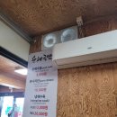 세븐일레븐 울산등대점 이미지