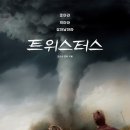 뭉크란 베이커리 카페 이미지