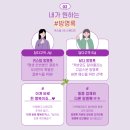 세상에 단 하나뿐인 우리의 추억, &#34;담다 포토부스&#34; 계약 후기 20250322