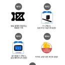 행복한슈퍼 이미지