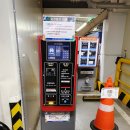 신정동원조한방족발 이미지