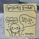 신의손가락 이미지