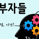 연세휴정신건강의학과의원 이미지