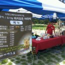 카페마카조은 이미지