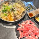 소담촌 | 역북동 샤브샤브 맛집 소담촌 내돈내산 후기 (주차,가격)