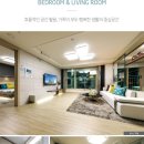 유보라더스마트 앞 이미지