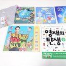 (주)예스티 이미지