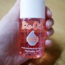 스킨케어 린 이미지