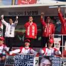 파평삼거리 이미지