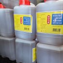 29일-활쭈꾸미, 190미 참조기, 횟감삼치, 5미 大먹갈치, 멸치액젓, 햇추젓 ,냉동숫꽃게, 양념게장, 전복장, 홍어살무침, 뱅어실치 이미지