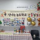 신나는아동발달센터 네이버블로그