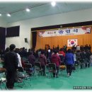 추풍령중학교 이미지