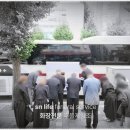 강릉청솔공원 이미지