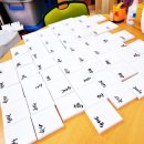 패브릭얀 마크라메 행잉 이미지